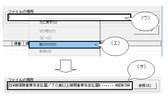 image021.png