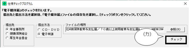 image022.png