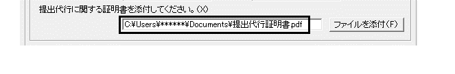 image034.png