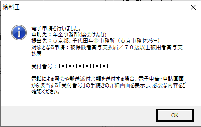 image049.png