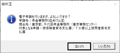 image044.png