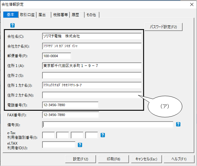 image002.png