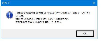 image026.png