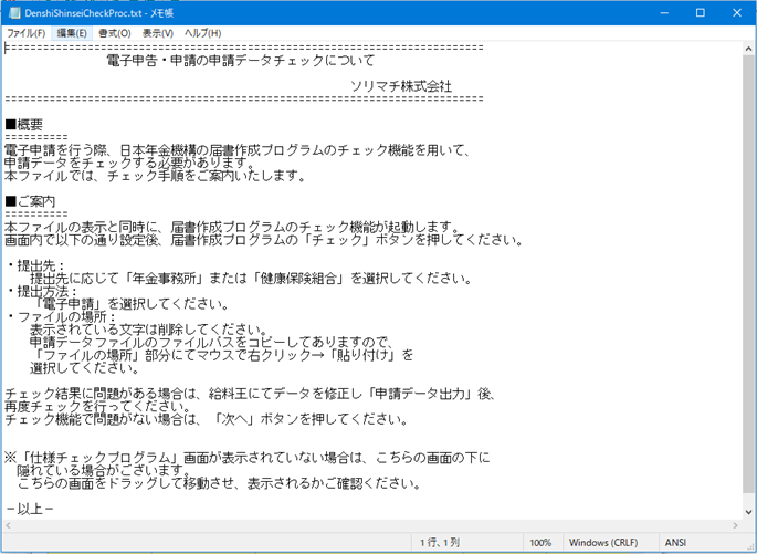 image027.png