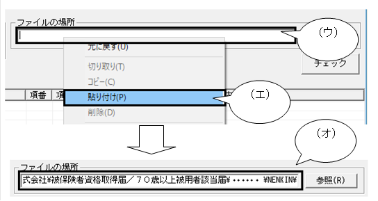 image029.png