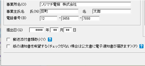 image037.png