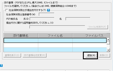 image038.png