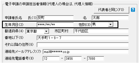 image048.png