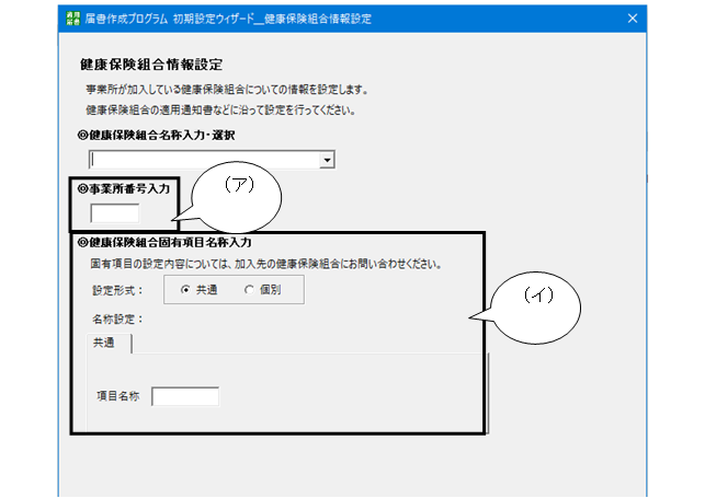 image018.png