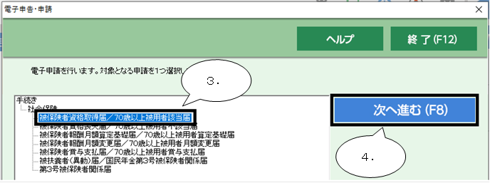 image024.png