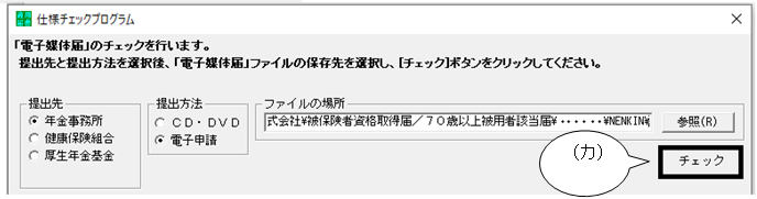 image030.png