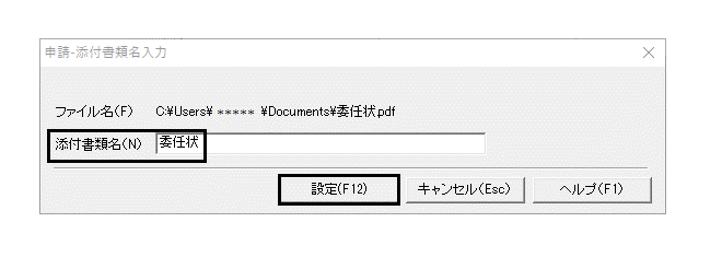 image040.png
