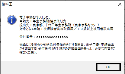 image058.png