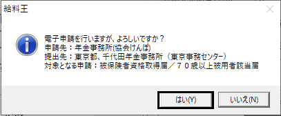 image053.png