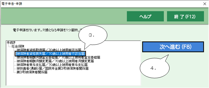 image017.png