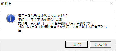 image046.png