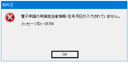 image047.png