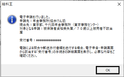 image051.png