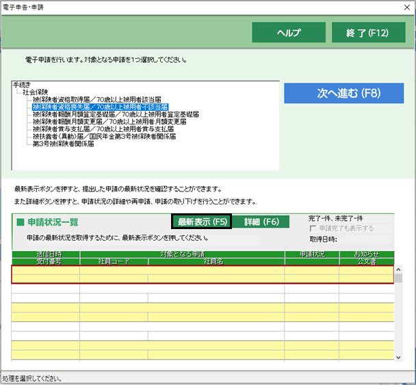 image052.png