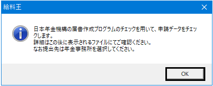 image019.png