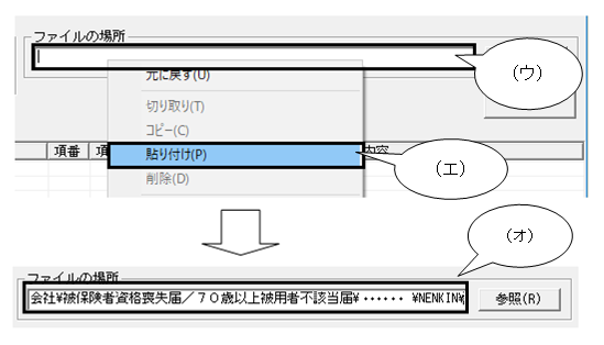 image022.png