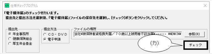 image023.png