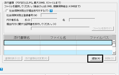 image031.png