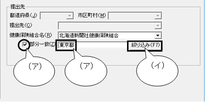image044.png