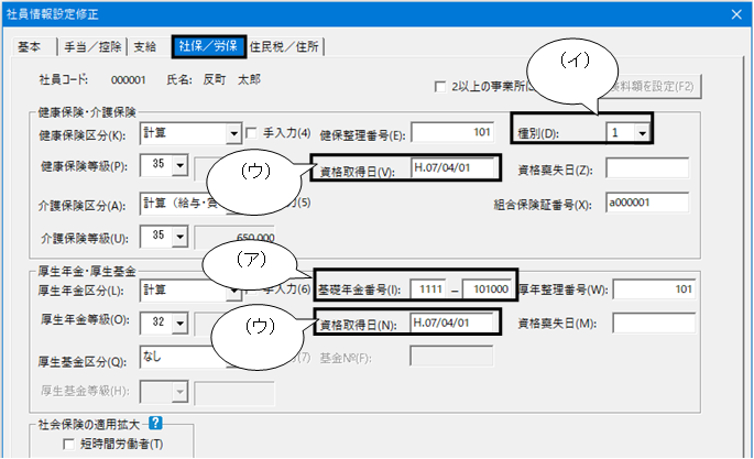 image005.png