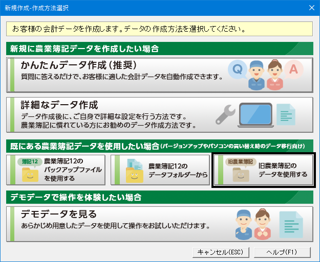 【メリ】農業簿記11 71kSb6HjICL._UF350,350_QL80_.jpg