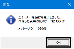 image009.png
