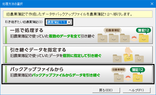 image012.png
