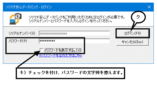 image008.gif