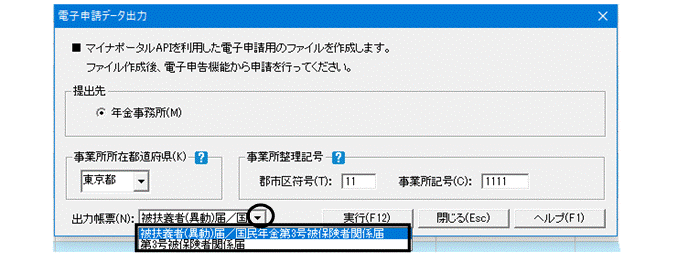 image018.gif