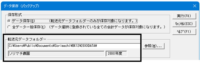 image002.png