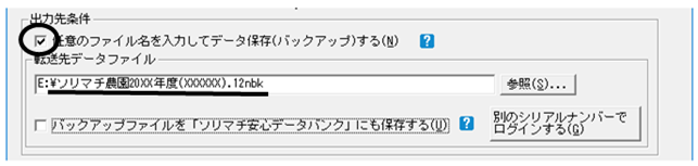 image003.png