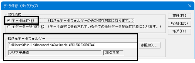 image010.png