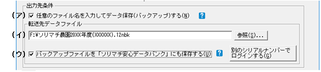 image011.png