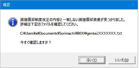 image001.png