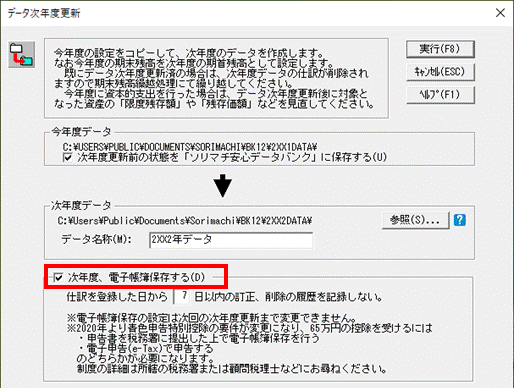 image003.gif