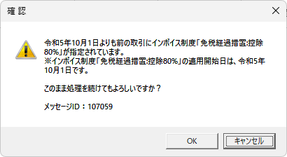 image007.png