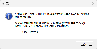 image010.png