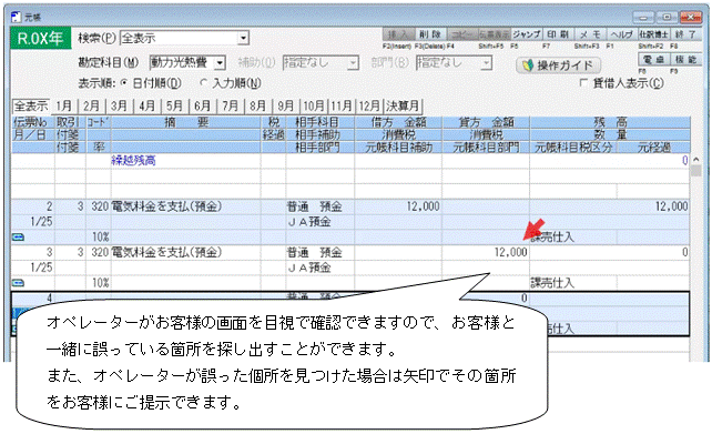 image004.gif