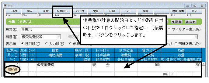 image008.gif