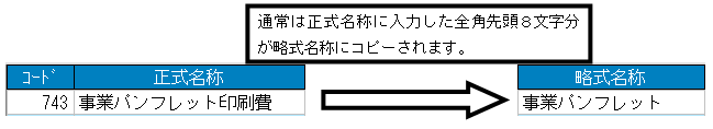image010.gif