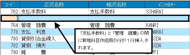 image005.gif