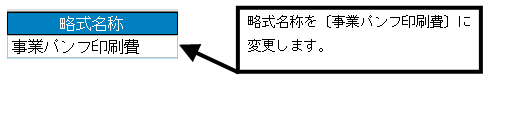 image011.gif