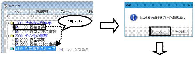 image015.gif