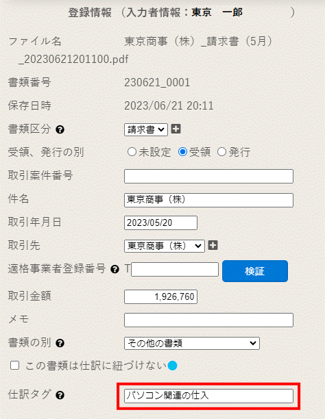 image007.gif