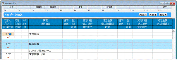 image013.gif
